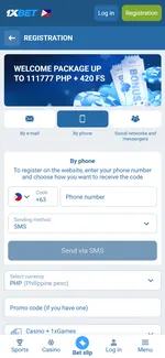 1xBet app registration screen